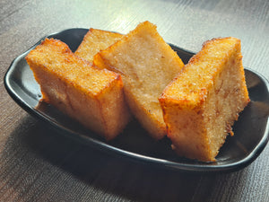 Radish Cake 萝卜糕