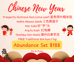 CNY Specials: Abundance Set