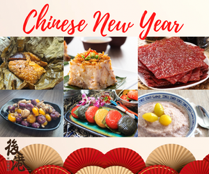 CNY Specials: Abundance Set