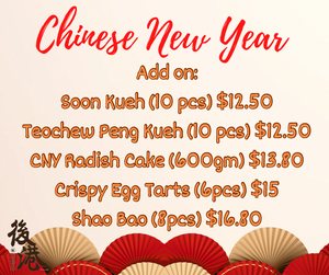 CNY Specials: Abundance Set