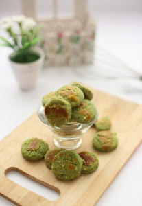 CNY Specials: Green Pea Cookies 青豆饼